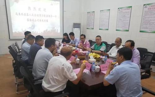 b872a08b10ba42b28a5f5adbbbb246c0 微信图片_20190805121629.jpg