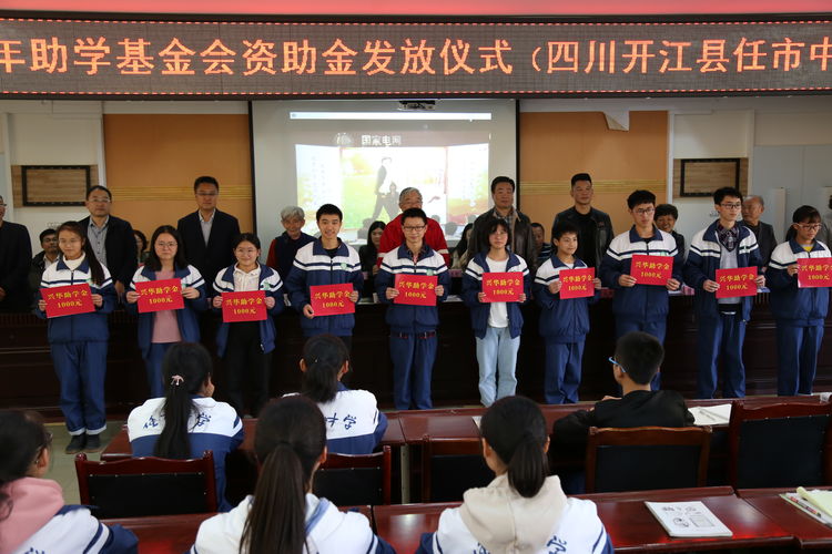 微信图片_20191108111213.jpg 微信图片_20191108111213.jpg