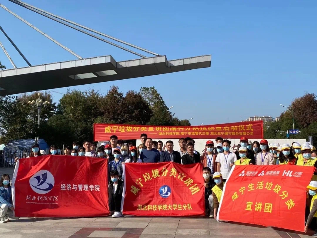 微信图片_20201120160614.jpg 微信图片_20201120160614.jpg