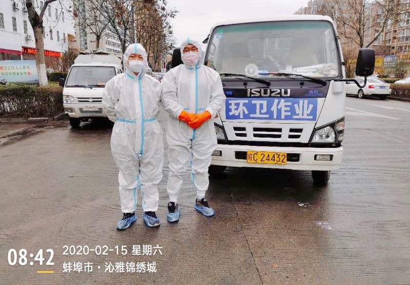 微信图片_20210309105304.jpg 微信图片_20210309105304.jpg