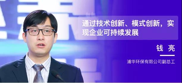 钱亮.jpg 钱亮.jpg