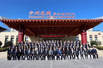 bevictor伟德官网-韦德官方网站