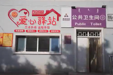 bevictor伟德官网-韦德官方网站