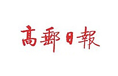 bevictor伟德官网-韦德官方网站