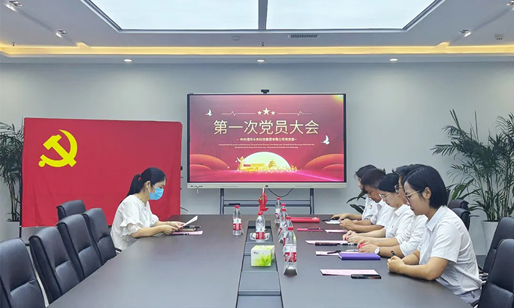 bevictor伟德官网-韦德官方网站