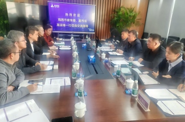 bevictor伟德官网-韦德官方网站