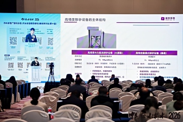 bevictor伟德官网-韦德官方网站