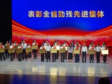 bevictor伟德官网-韦德官方网站